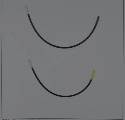 Bra underwire