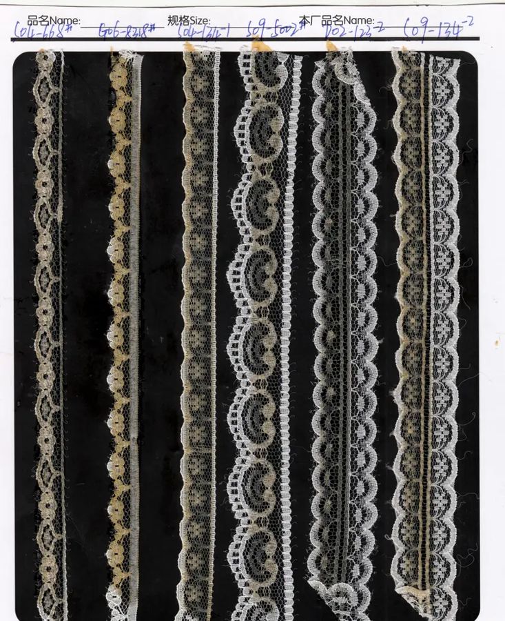 Assorted lace - design 110