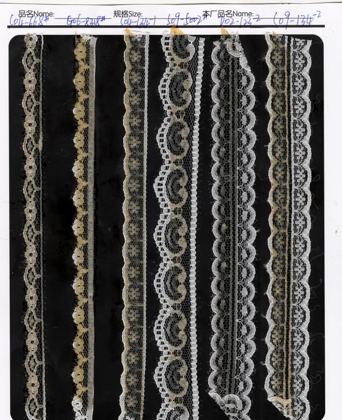 Assorted lace - design 110