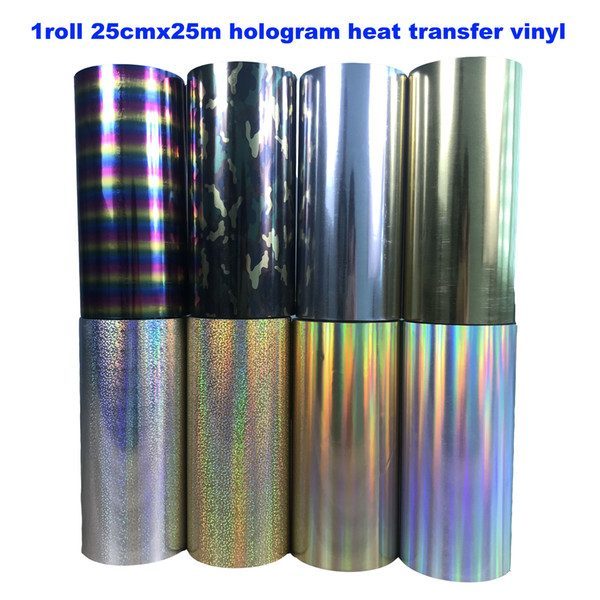 Hologram HTV rolls