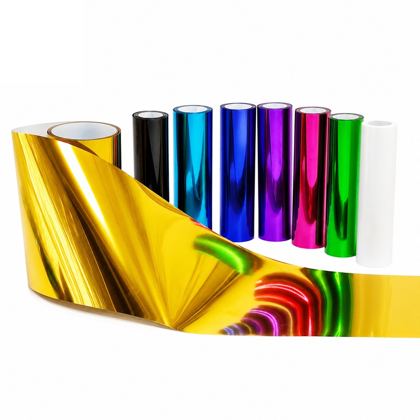 Gold metallic foil HTV